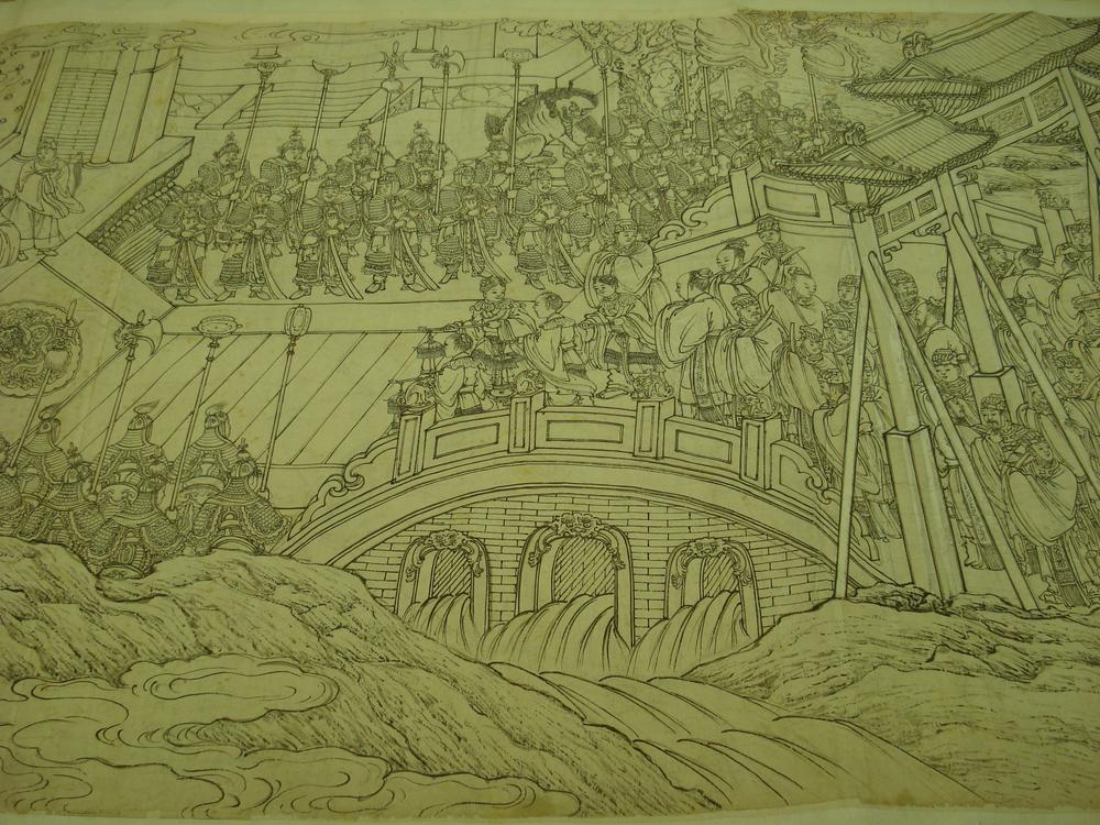 图片[1]-wall-scroll; drawing BM-1981-0406-0.2-China Archive